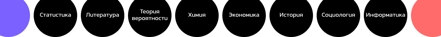 university